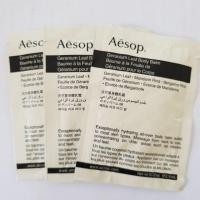 ราคา sale!!!"aesop gernuim leaf body balm (1235872180)