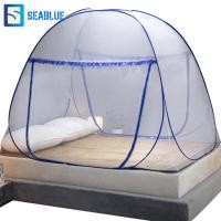 ราคา SEABLUES-มุ้งกันยุง มุ้งกระโจม มุ้งเต้นท์ แบบไม่ต้องติดตั้ง มุ้งมุ้งพับเก็บได้มุ้งพับผู้ใหญ่ มุ้งดีด2หน้าต่าง CL-A (14137519022)