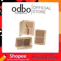 ราคา Odbo iconic contouring powder OD1323 โอดีบีโอ ไอโคนิค คอนทัวร์ริ่ง พาวเดอร์ (29775931816)