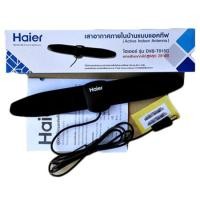 ราคา Haier เสาอากาศดิจิตอลทีวี แบบภายใน (1439644144)