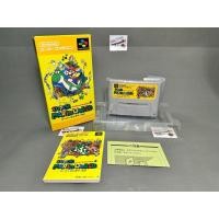 ราคา (2) ตลับแท้ Super Famicom (japan)(sfc) Super Mario World: Super Mario Bros. 4 (26790532292)