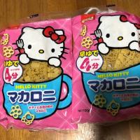 ราคา มักกะโรนี คิตตี้ Hello Kitty pasta face macaroni 150 g. (2887188865)