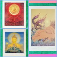 ราคา ภาพพิมพ์ ที่ระลึก ในยุคแรกๆ ขนาดA4 จากวัดร่องขุ่น ผลงานโดย ท่าน อ.เฉลิมชัย โฆษิตพิพัฒน์ (25327286964)