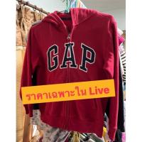 ราคา เสื้อกันหนาวเด็ก แบรนด์ญี่ปุ่นมือ2 (13240541290)