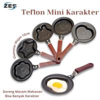 ราคา VG71- Character Mini Teflon / กระทะจิ๋ว / กระทะแม่พิมพ์ไข่ (28515240485)