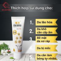 ราคา น้ํามันแกะดูแลเสื้อหนังแท้เข้มข้น โซฟา กระเป๋าถือ (26879745125)