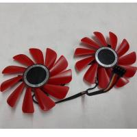 ราคา พัดลมการ์ดจอXFX470 570 480 4G RX560 RX470D (24023165515)