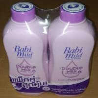 ราคา ✅ ถูกที่สุด BABY MILD ดับเบิ้ลมิลค์ โปรตีนพลัส แป้งเบบี้มายด์ 400g แพ็คคู่ สินค้าใหม่ ผลิตปี 2020 (7946202526)
