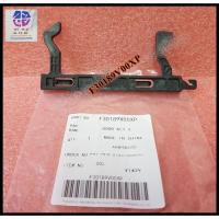 ราคา ขาล็อคประตูไมโครเวฟพานาโซนิค/อะไหล่ไมโครเวฟพานาโซนิค อะไหล่แท้/ใหม่เบิกศูนย์ F30189V00XP (18087638863)