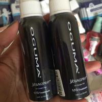 ราคา Oguma Aquakey 2x (10476023)