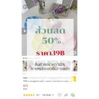ราคา จานถาดหลุมสำหรับเด็ก ถาดหลุมทานข้าวอาหารว่าง ถาดหลุมพลาสติก แนะนำให้เก็บอาหารเช้าบนโต๊ะอาหาร (5732739523)