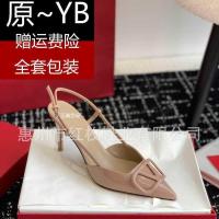 ราคา รุ่นที่ถูกต้อง V Home Nude รองเท้าส้นสูงผู้หญิง Stiletto ส้น 2025 สไตล์ใหม่ Warren V หัวเข็มขัดชี้ Toe กลับรองเท้าแตะที่ว่างเปล่า Classy (44803564439)