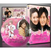 ราคา dvd แกล้งจุ๊บให้รู้ว่ารัก ภาค 1+2 พากย์ไทย+ซับไทย 24 DVD It Started with a Kiss / They Kiss Again + usb flashsrive (27163741877)