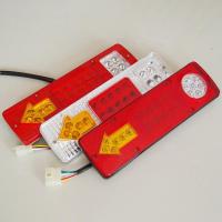 ราคา ใช้ได้กับไฟท้าย LED 19 ดวง ไฟฟ้า 131 รถยนต์สามล้อมอเตอร์ไซค์ ลูกศรไฟท้ายรถยนต์ (40511455217)