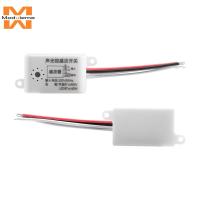 ราคา สวิตช์เซนเซอร์ควบคุมด้วยเสียง เปิดปิดอัตโนมัติ 220V (24851602148)