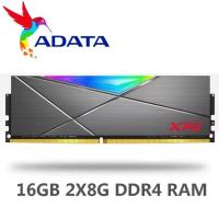 ราคา ADATA XPG D50 RGB PC RAM DDR4 8G 16G 32G 3200 mhz (40021492234)