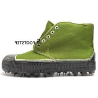 ราคา รองเท้าจีนแดงเดินป่าขึ้นเขา รองเท้าในตำนาน (5142416414)