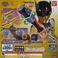 ราคา Gashapon​ Zyuohger​ 03 (16531691042)