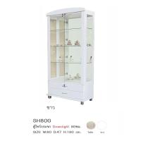 ราคา ✨SH80G✨ตู้โชว์กระจก(Downlight) 80ซม.สูง 180ซม.(สินค้าแพ็คกล่อง) (26330037266)