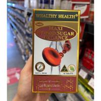 ราคา Wealthy health blood sugar 60 เม็ด (19078310191)