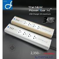 ราคา Clef Powerbar 4 plus ปลั๊กราง+ ช่องเสียบ USB 3ช่อง ขนาดรวม 3A + เครื่องกรองไฟ+ ป้องกันไฟกระชาก คุณภาพสูง ประกัน 3 ปี (13351984915)