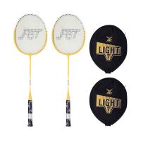 ราคา FBT ไม้แบดมินตัน ไม้แบดแพ็คคู่ (2ไม้) FBT LIGHT V รหัส 51394 (21894456485)