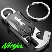 ราคา สําหรับพวงกุญแจ KAWASAKI NINJA ที่ใส่กุญแจใหม่ (40023133452)