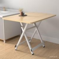 ราคา โต๊ะหอพักครัวเรือนตารางกลางแจ้งพับโต๊ะรับประทานอาหารแบบพกพาเช่าบ้านเช่าแผงลอยโต๊ะเรียนตารางขนาดเล็กตารางกิน รถบ้าน1ยู (57705812905)