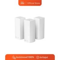 ราคา LINKSYS เราเตอร์ขยายสัญญาณไวไฟ VELOP Mesh Wi-fi System (3 pcs.) By Dotlife (43574133623)