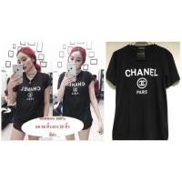 ราคา เสื้อยืด สกรีนลาย งานป้าย topshop (85389381)