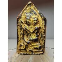 ราคา (3) เครื่องรางของขลังครูบาวัง พระขุนแผงอุ้มนาง หลังม้าเสพนาง เนื้อผงผสมว่าน ครูบาวัง วัดบ้านเด่น จังหวัดตาก ปี 2520 (23986935625)