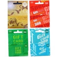 ราคา Gift Card Lotus (บัตรของขวัญ) (7168040202)