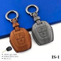 ราคา ซองหนังกุญแจรถ ISUZU ปลอกหุ้มกุญแจรถยนต์ ตรงรุ่น all d-max 1.9 x-series mu-x 2.5 2012 ซองหนังสี (11487720602)