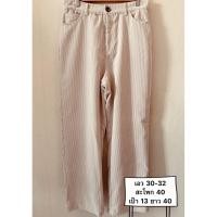 ราคา กางเกงขายาว กางเกงลูกฟูก แบรนด์ OutDoor มือสอง (D0001) (57303883231)