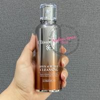 ราคา Closee Dr. Quick & Bubble Cleansing Foam (141684675)