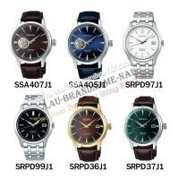ราคา ของแท้% นาฬิกาข้อมือ SEIKO Presage รุ่น SSA407J1/SSA405J1/SRPD97J1/SRPD99J1/SRPD36J1/SRPD37J1 (6432756991)