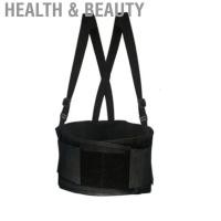 ราคา Health & beauty Rib Brace Protective Elastic Binder Belt ใช้งานง่ายสำหรับการปรับอเนกประสงค์สำหรับเอว (42158710810)