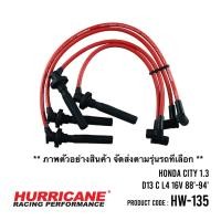 ราคา สายหัวเทียน HONDA CITY, CIVIC, CRV ชนิด Thunderbolt (41217457698)