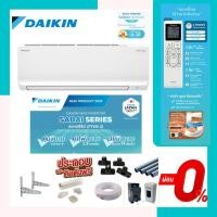 ราคา สั่งซื้อวันนี้ติดตั้งพรุ่งนี้⏰Daikin MAX INVERTER (KB-ZV2S)‍ติดตั้ง ทั่วกรุงเทพ-ปริมณฑล จัดส่งฟรี (18165401658)