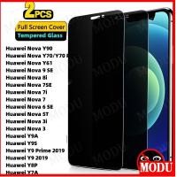 ราคา ฟิล์มกระจกนิรภัยกันรอยหน้าจอ ป้องกันการแอบมอง เพื่อความเป็นส่วนตัว สําหรับ Huawei Nova Y90 Y70 Y61 8i 9SE 7 7i 3 3i 5T Y9 Y7 Y6S Y9S Y7A Y6P Y7P Y8P Y6 Y6S Prime 2019 2 ชิ้น (22846784941)
