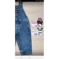 ราคา เอี๊ยมยีนส์ oshkosh sz. 18m (6569783433)
