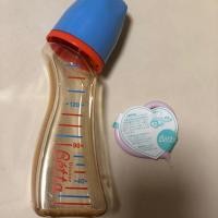 ราคา Dr.Betta 120 ml ล้างเก็บ (3833299741)