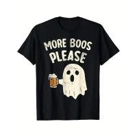 ราคา Fun "Please Take More Care" Halloween T-Shirt - Drunk Handheld Beer Mug Pattern, Black and White Horror Humor T-Shirt (40778576779)