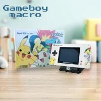 ราคา gameboy macro(nintendo ds lite) (8498232104)
