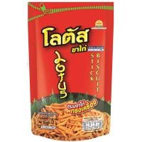 ราคา Lotus โลตัสขนมขาไก่ทรงเครื่อง 110 กรัม (5721111319)