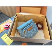 ราคา กระเป๋าคาดอกผ้ายีนส์ (45502765625)