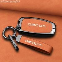 ราคา 【2022 -2025】 เหมาะสำหรับ Chery OMODA ฝาครอบกุญแจแบบรวมทุกอย่างเปลือกกุญแจโลหะ OMODA 5 กระเป๋ากุญแจผ (50253476677)