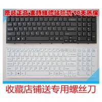 ราคา เหมาะสําหรับ SONY SONY VPCEH-EL EH-111T 112T EL-111T PCG-71A11T คีย์บอร์ด (52705756182)