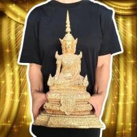 ราคา พระรัตนะ พระพุทธรูปทรงเครื่องสมัยรัตนโกสินทร์ (กว้าง8นิ้ว สูง14นิ้ว)เนื้อโลหะทองเหลืองปิดทองเก่าใต้ฐานบรรจุดินไทยรุ่นนี้ (16971164360)