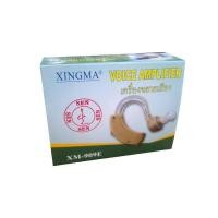 ราคา เครื่องช่วยฟัง XINGMA รุ่น XM-909E แบบคล้องหลังใบหู เครื่องศูนย์แท้ รับประกัน 1 ปี (42959179556)